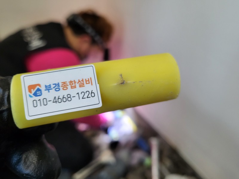 /user/b/bugyeong/editor/2212/a812398bd98528a48f805a6766e78b4c_1672121922_4395.jpg 이미지크게보기
