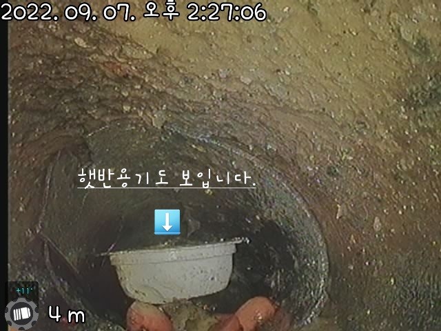 /user/b/bugyeong/editor/2212/be03b1dc8048019ee4b1f93b37c63f10_1671549611_7783.jpg 이미지크게보기