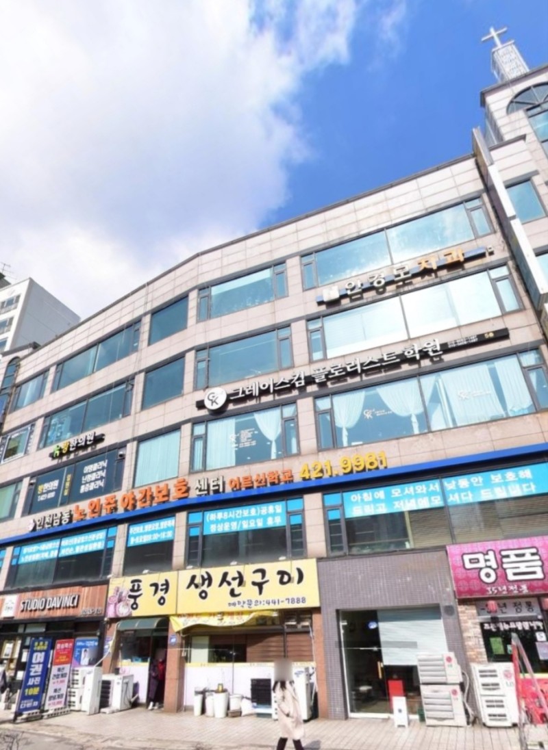 /user/b/bugyeong/editor/2212/be03b1dc8048019ee4b1f93b37c63f10_1671552809_2633.jpg 이미지크게보기
