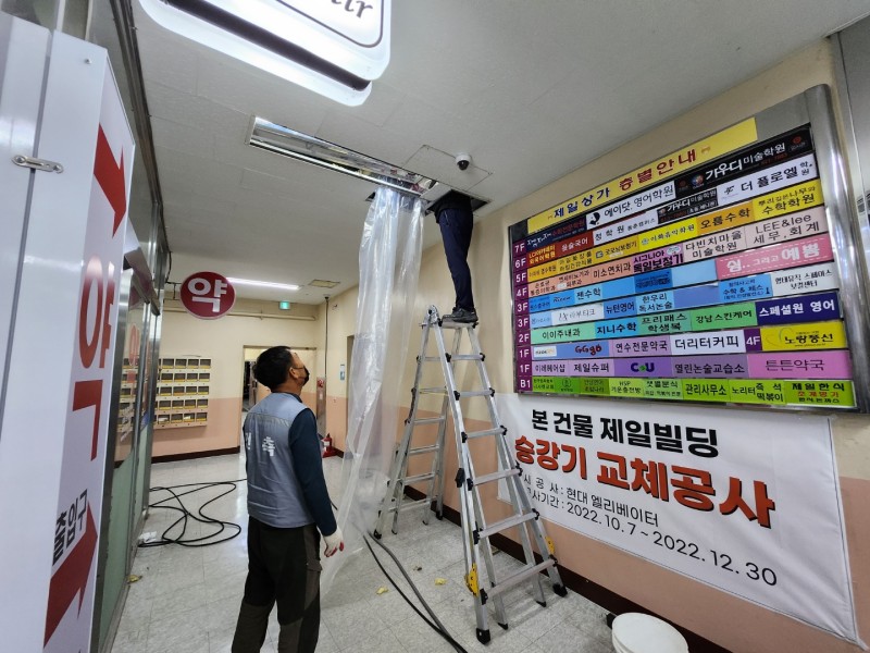 /user/b/bugyeong/editor/2212/be03b1dc8048019ee4b1f93b37c63f10_1671553057_473.jpg 이미지크게보기