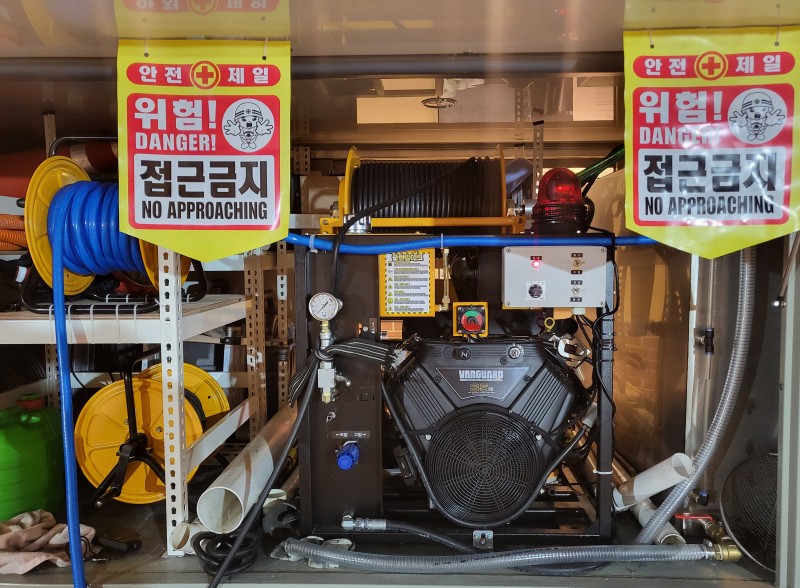 /user/b/bugyeong/editor/2212/be03b1dc8048019ee4b1f93b37c63f10_1671553373_1937.jpg 이미지크게보기