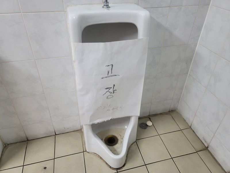 /user/b/bugyeong/editor/2212/be03b1dc8048019ee4b1f93b37c63f10_1671553891_4439.jpg 이미지크게보기