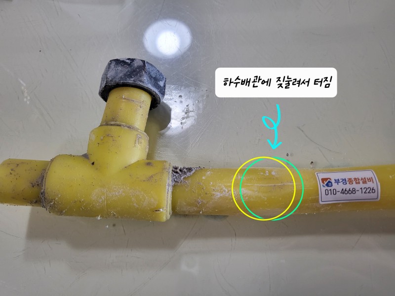 /user/b/bugyeong/editor/2212/deba7e7a679f5266f65910fcd200053b_1671785878_8568.jpg 이미지크게보기