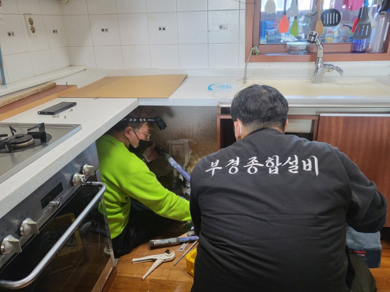 /user/b/bugyeong/editor/2212/deba7e7a679f5266f65910fcd200053b_1671785878_8957.jpg 이미지크게보기