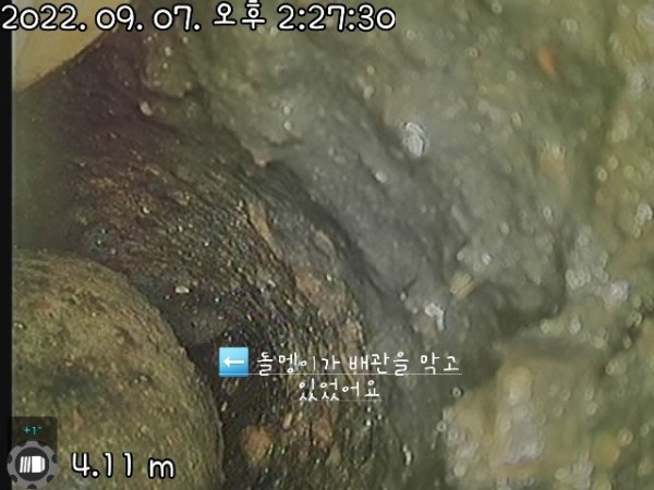 thumbbe03b1dc8048019ee4b1f93b37c63f10_1671549611_75.jpg