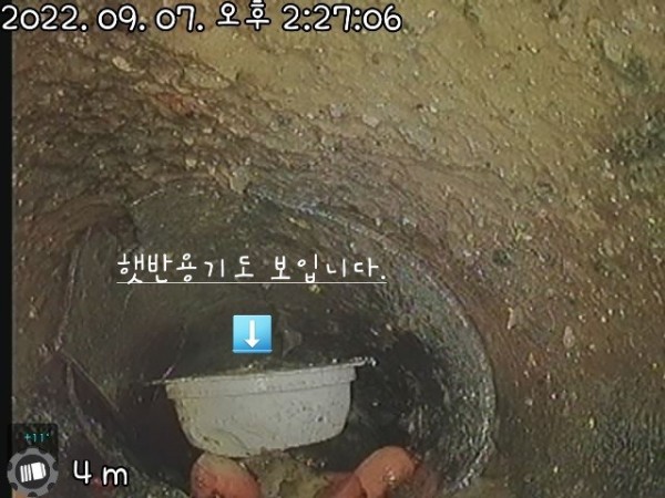 thumbbe03b1dc8048019ee4b1f93b37c63f10_1671549611_7783.jpg