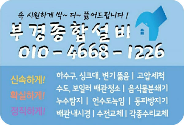 thumbbe03b1dc8048019ee4b1f93b37c63f10_1671551698_3523.png