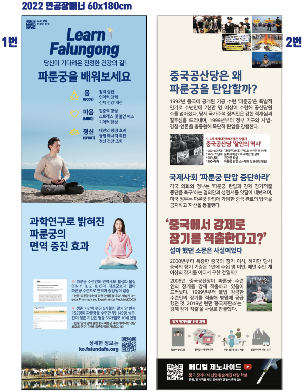thumb01ae94357caa9de2ab1055738319164a_1721752698_4405.png