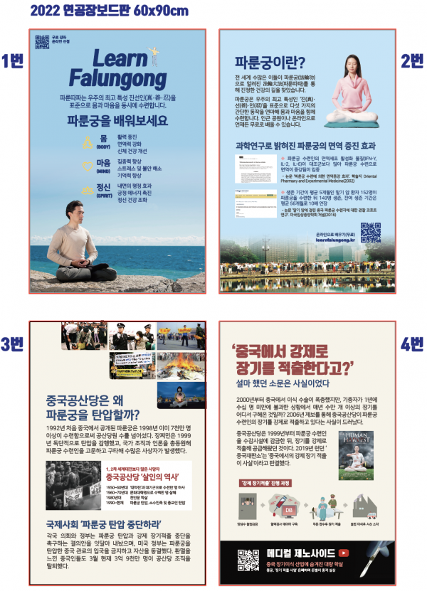 thumb01ae94357caa9de2ab1055738319164a_1721752698_6521.png